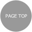 ページの上へ